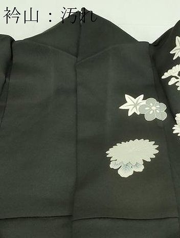 平和屋着物□訪問着 花車文 黒地 正絹 逸品 DAAZ9708sf - メルカリ