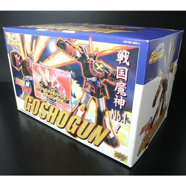 BRAVE合金08 ゴーショーグン 戦国魔神ゴーショーグン - メルカリ