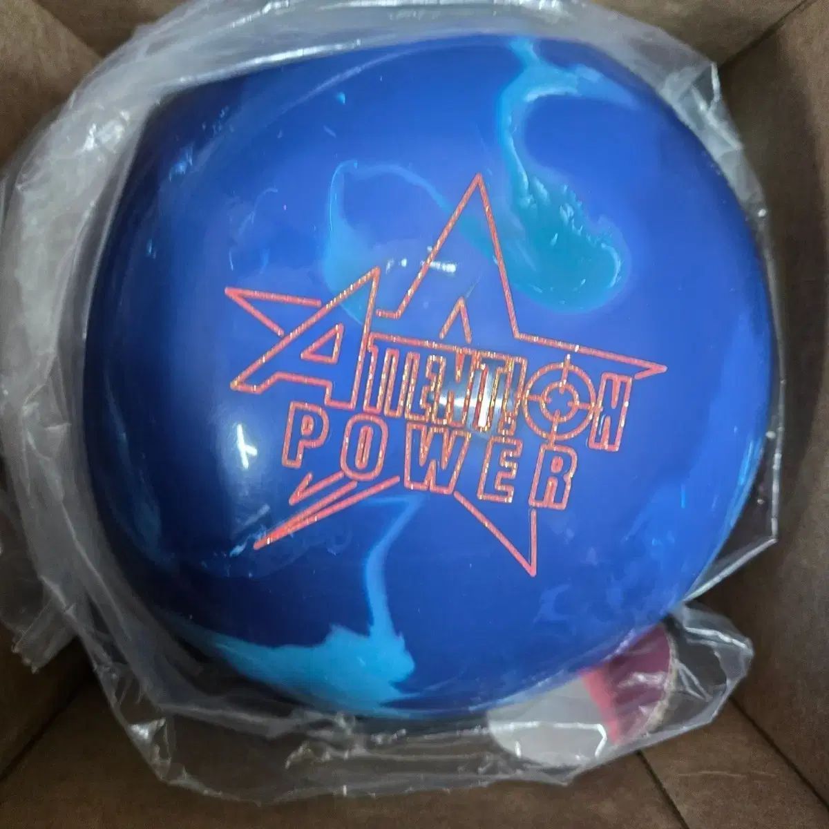 セッド 球 ロトグリップ AttentionTEN アテンション テン Storm ストーム fi zi k フィジーク FIZIK ブラックアウト 15パウンド ボーリング