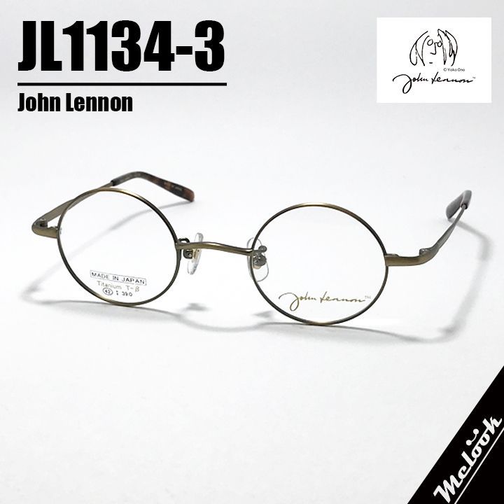 John Lennon ] ジョンレノン 度付可 日本製 made in Japan 丸メガネ