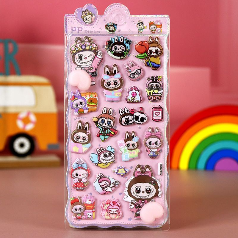 お尻3Dシール ラブブ Labubu 4枚セット ぷくぷくシール ステッカーデコ