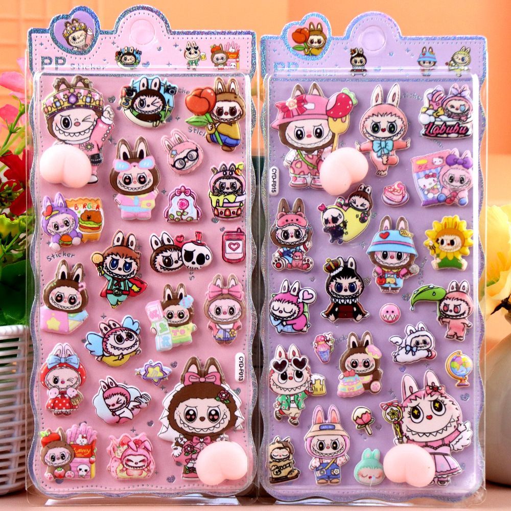 お尻3Dシール ラブブ Labubu 4枚セット ぷくぷくシール ステッカーデコ