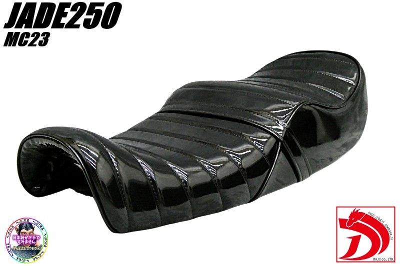 ジェイド250 購入 黒エナ タックロールシート/完成品BLACK ジェイド250 購入 黒エナ タックロールシート/完成品BLACK