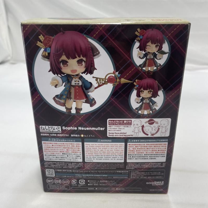 中古】未開封/箱傷み)GOOD SMILE COMPANY ねんどろいど 2020 ソフィー