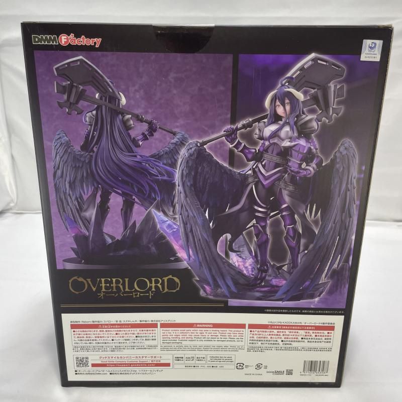 中古】未開封)DMM Factory アルベド ヘルメス トリスメギストスVer. 1