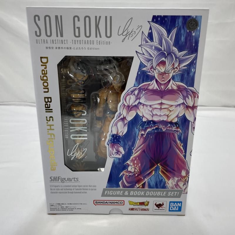 【大人気，セール】 【中古】開封)BANDAI S.H.Figuarts 孫悟空 身勝手の極意 とよたろうEdition フィギュア ドラゴンボール[19] ドラゴンボール