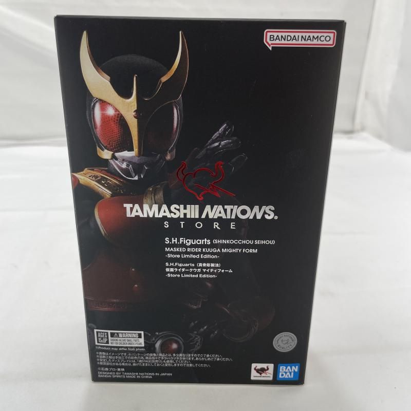 【最終価格】発光頭部セット　真骨彫　仮面ライダークウガ マイティフォーム S.H.Figuarts（真骨彫製法） 仮面ライダークウガ マイティフォーム