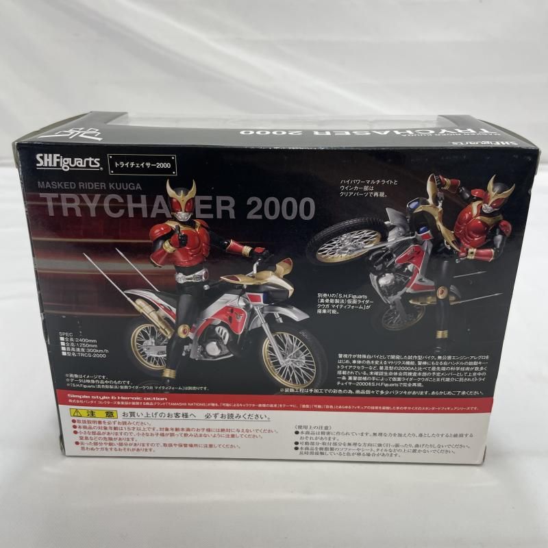 中古】開封)BANDAI S.H.Figuarts トライチェイサー2000 フィギュア