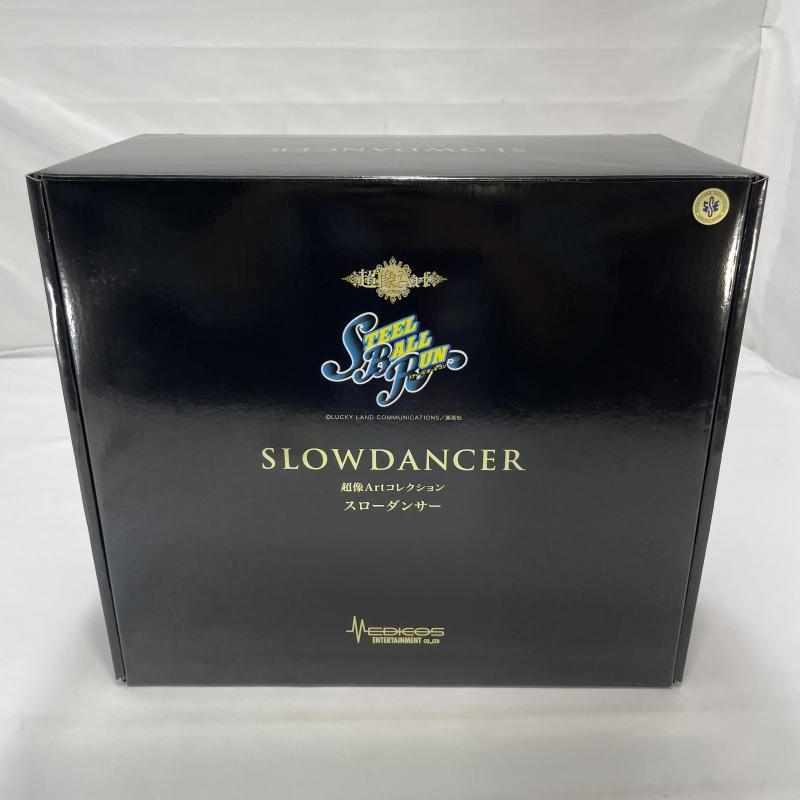 開封 メディコス 超像Artコレクション スローダンサー フィギュア ジョジョの奇妙な冒険 19