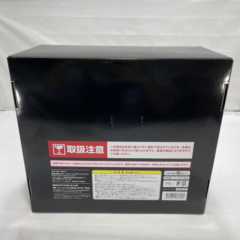 スローダンサー フィギュア