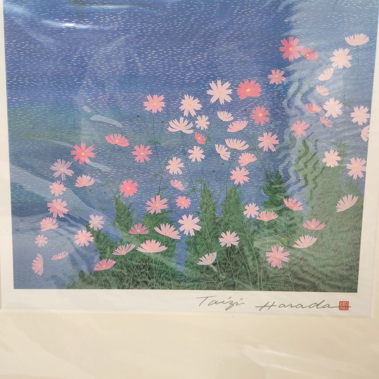 非売品 原田泰治 ふるさと紀行 オフセットリトグラフ「夏」額付 非売品 新品同様 原田泰治 ふるさと紀行 オフセットリトグラフ4点 額付