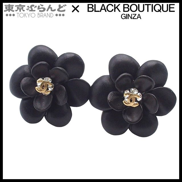 CHANEL シャネル ラインストーン フラワー イヤリング シャネル CHANEL イヤリング ラインストーン フラワーモチーフ