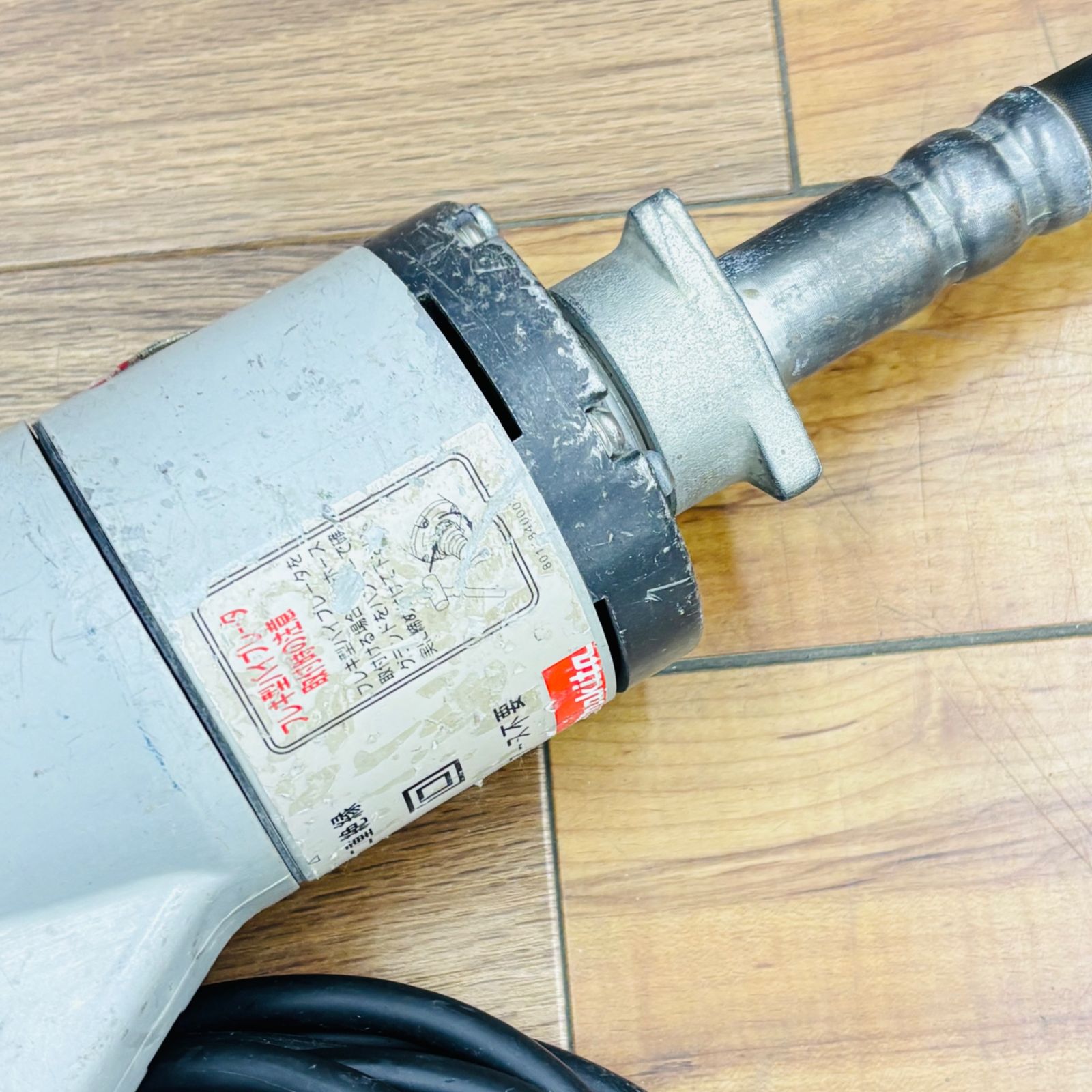 コンクリートバイブレーター コード式