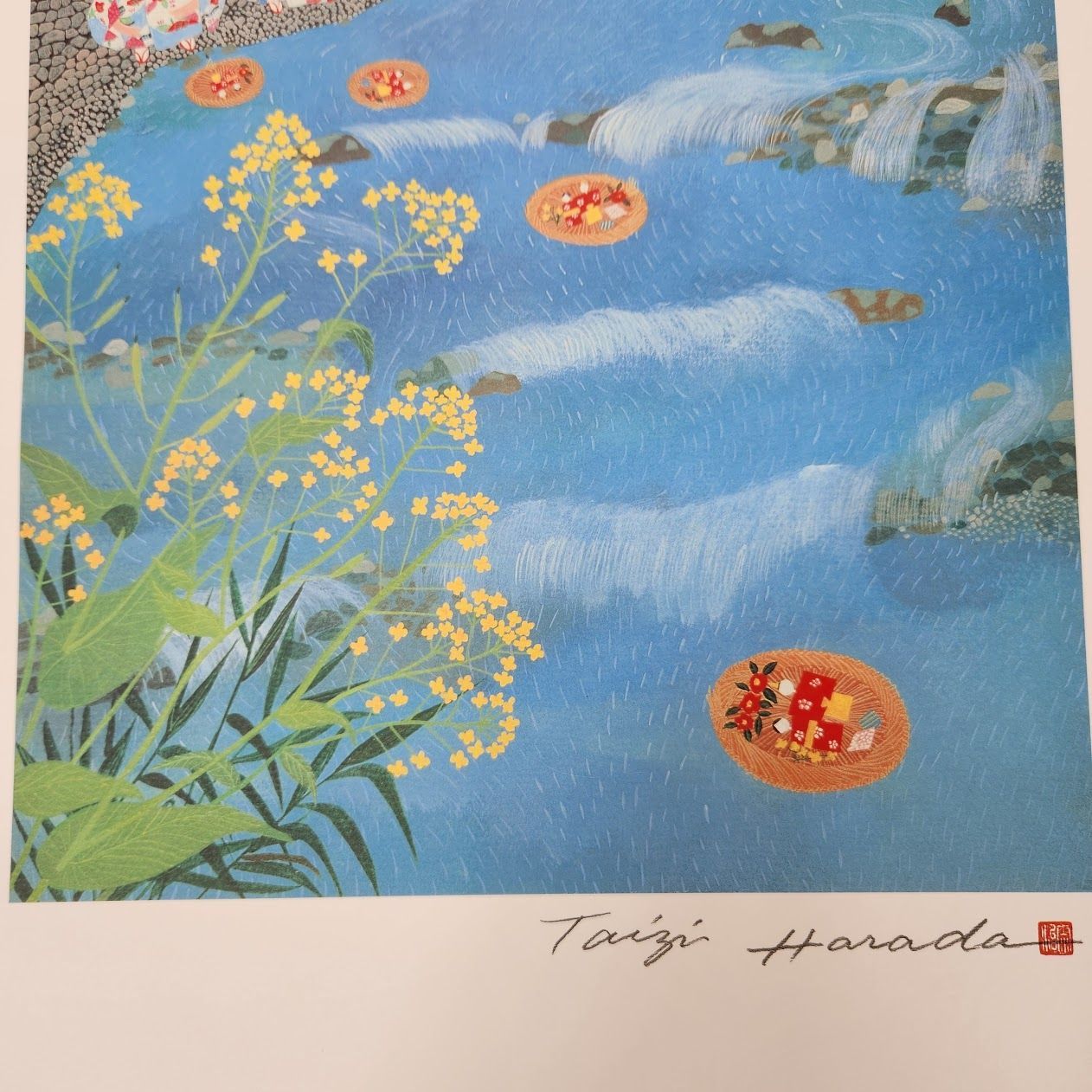 非売品 新品同様 原田泰治 ふるさと紀行 オフセットリトグラフ4点 額付