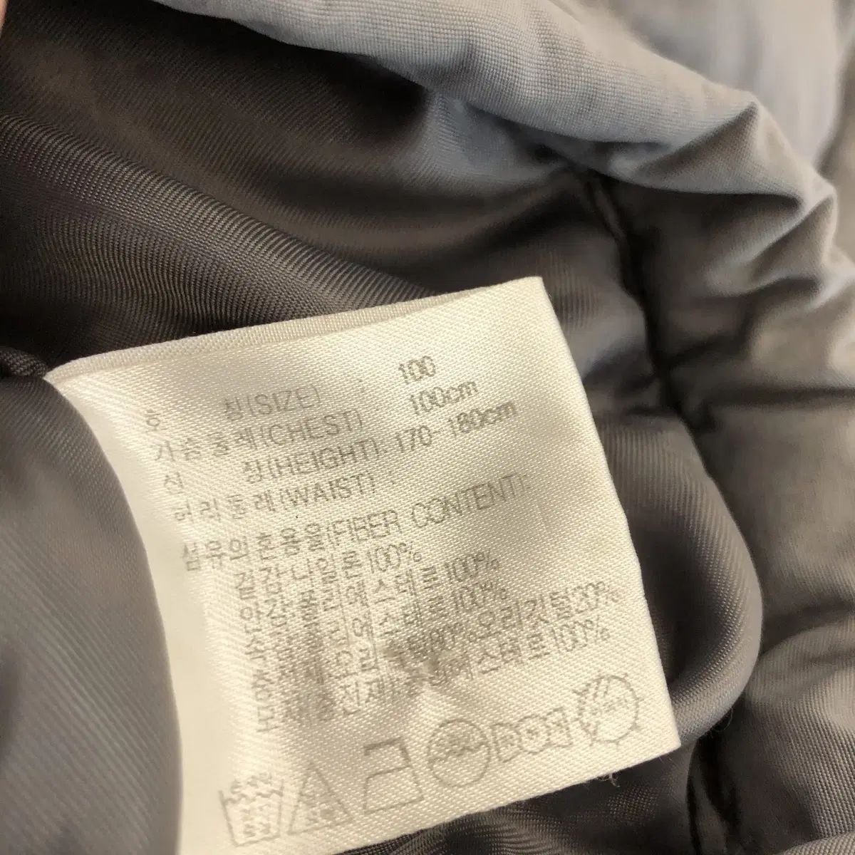 ナイキ 00s ダックダウン ソロスウッシュ オールドスクール ダウン L