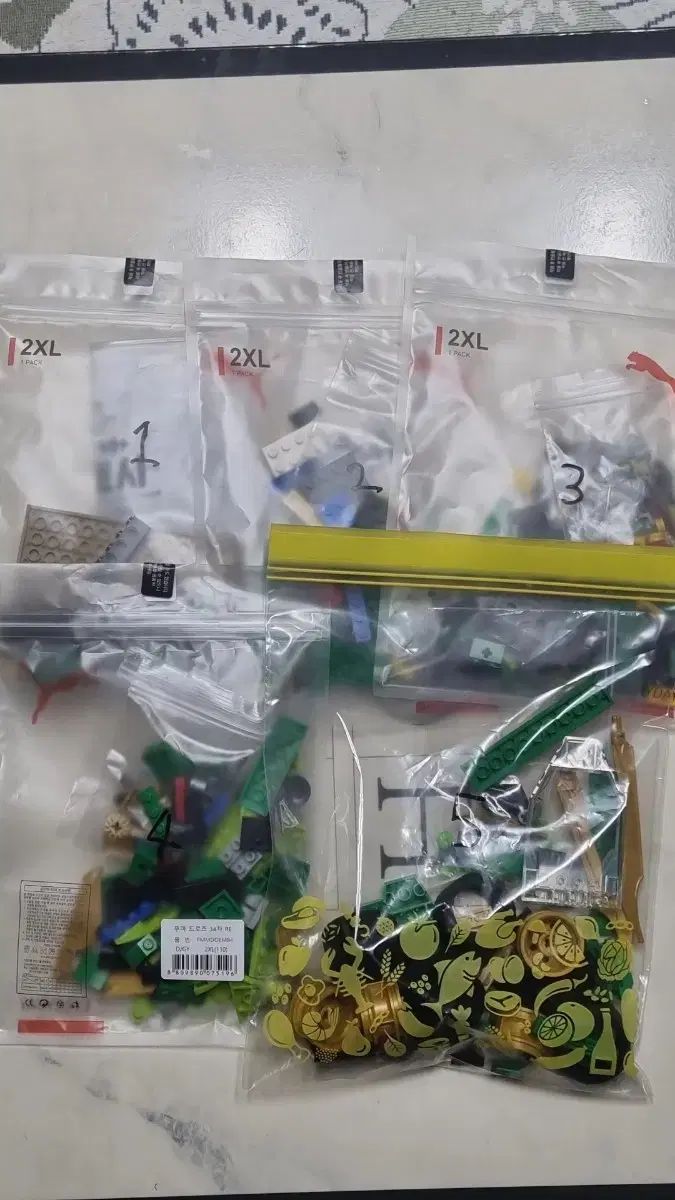 LEGOブロック ニンジャゴー 70641 ロイド ナイト クローラー