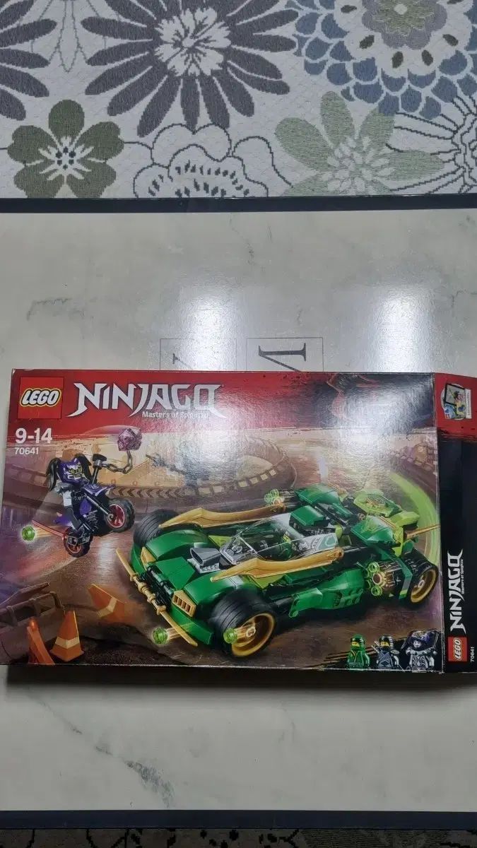 LEGOブロック ニンジャゴー 70641 ロイド ナイト クローラー