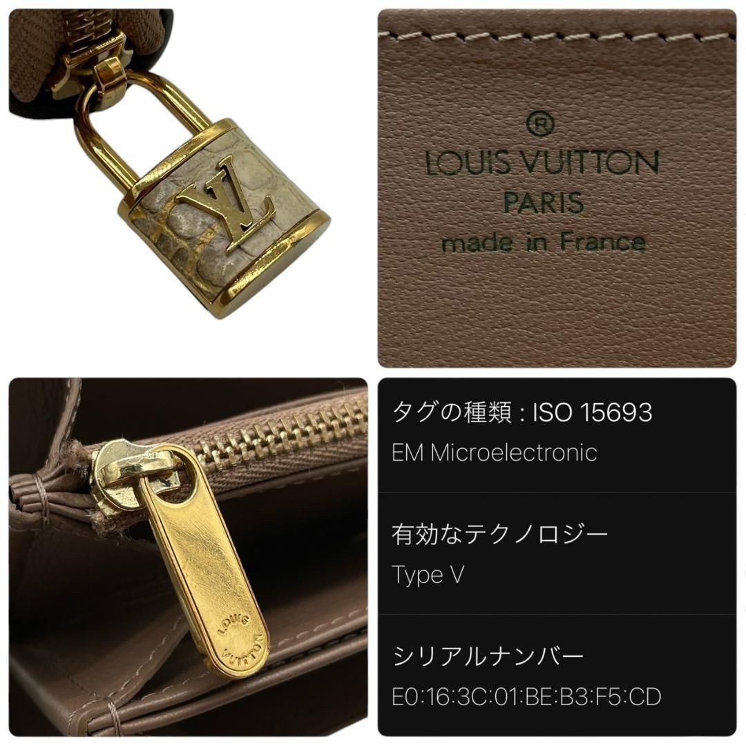 超極美品】ルイヴィトン Louis Vuitton クロコダイル 二ロティカス