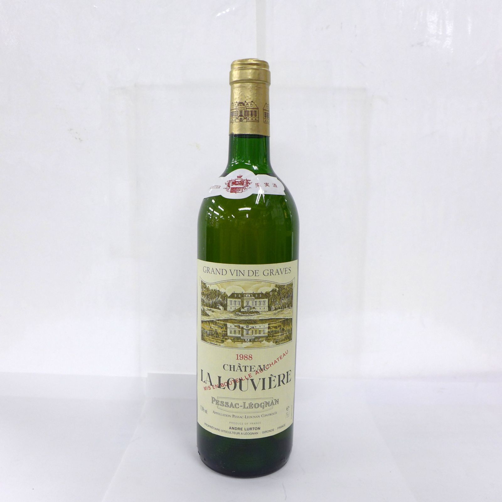 韓国 販売済み 美顔器 レスノベ ウルトラショット 超音波 コア