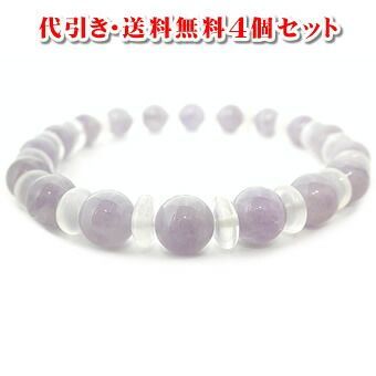 ラベンダーアメジスト＆ムーンストーンブレスレット セット Lavender Amethyst 紫水晶 Moonstone 月長石 パワーストーン ブレスレット