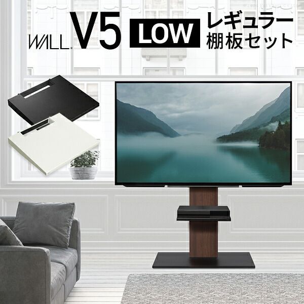 スタンドキャスター付き Tv スタンド  台付き Tv stand キャスター