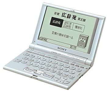 非常に良い」SONY DD-IC7100 IC電子辞書 【公式通販】