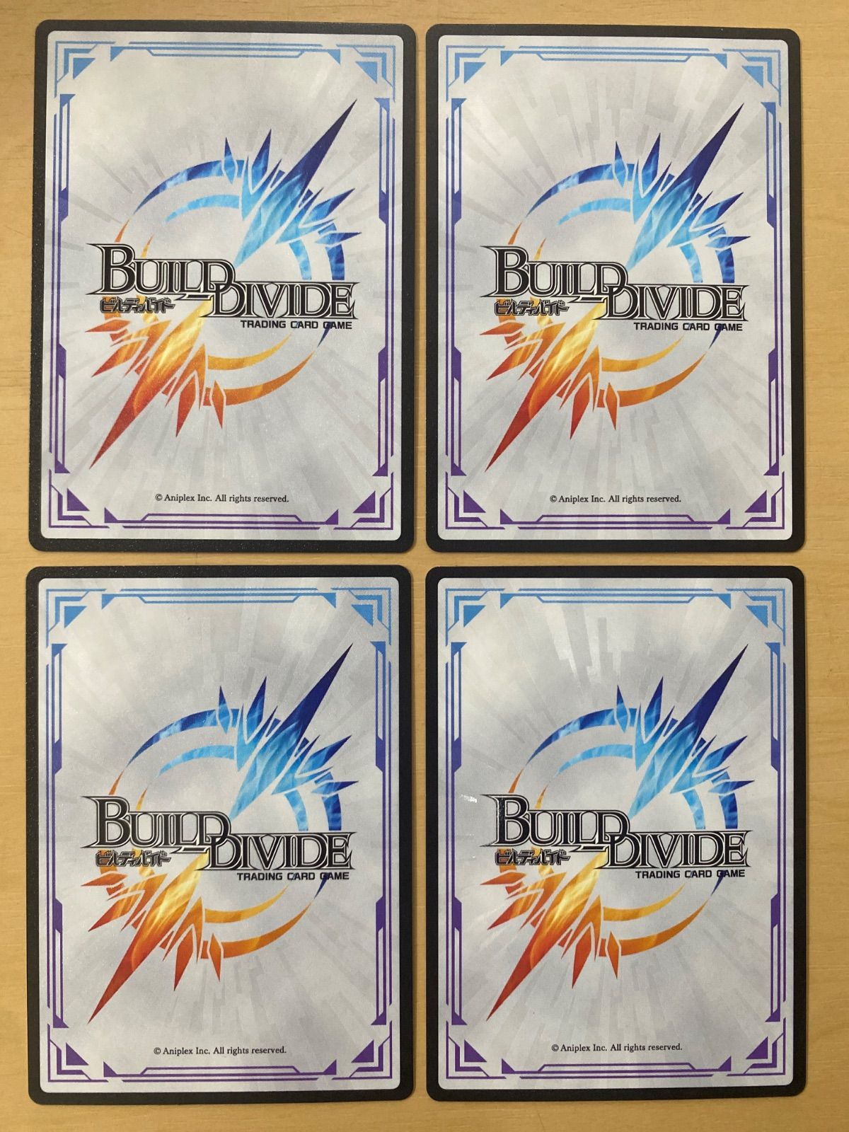ビルディバイド プロモ 雷鳴を放つ者 プリムラ 4枚 - メルカリ
