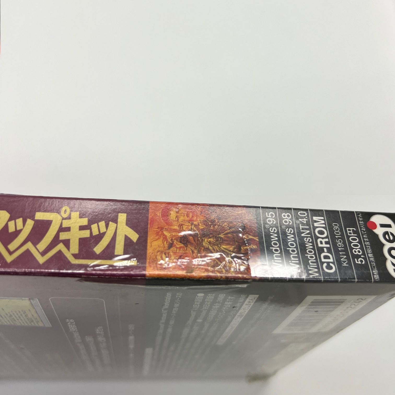  Windows 95 チンギスハーン 蒼き狼と白き牝鹿 IV パワーアップキット その他 その他機種