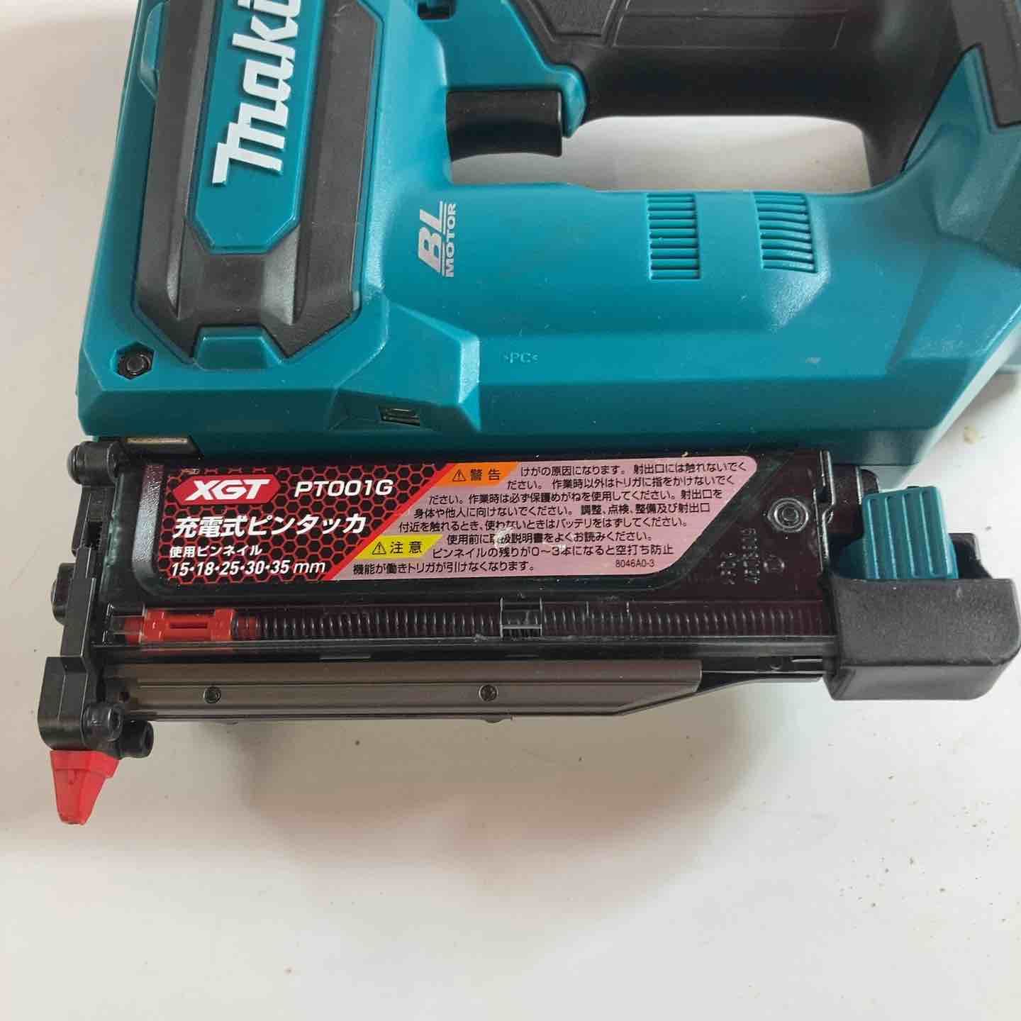 品 マキタ makita 35 mmコードレスピンネイラ PT 001 GZ