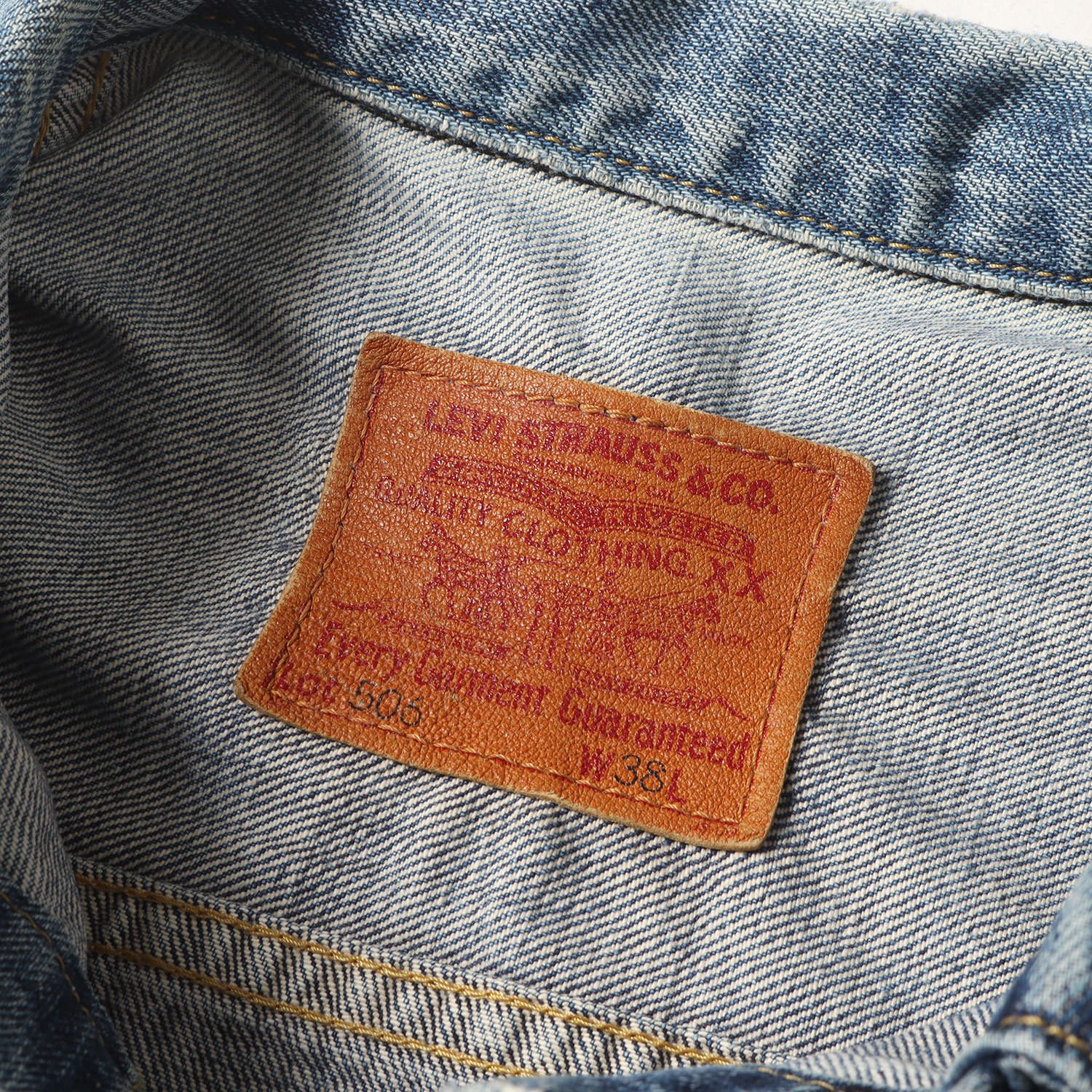 Levis / vintage ヴィンテージ リーバイス ジャケット インディゴ