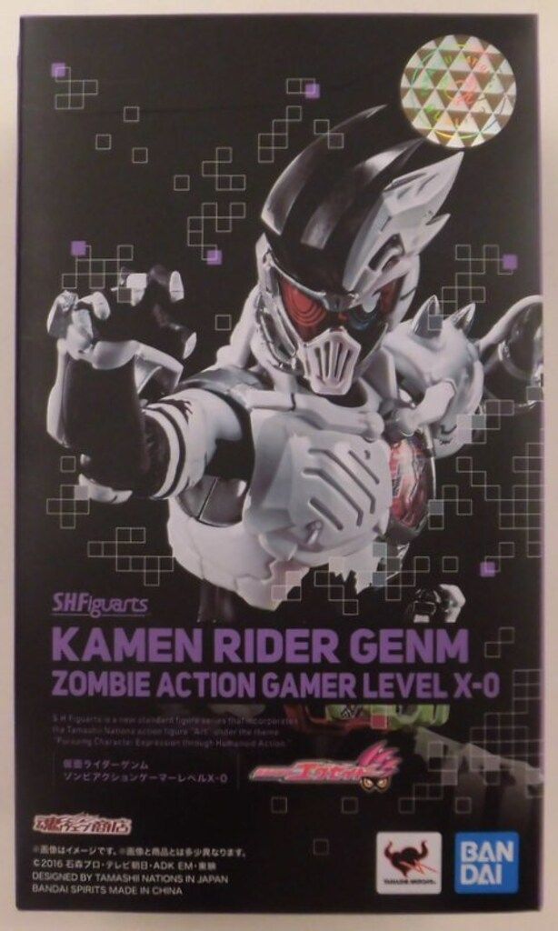 BANDAI SPIRITS S.H.Figuarts 仮面ライダーエグゼイド 仮面ライダーゲンム ゾンビアクションゲーマー レベルX-0