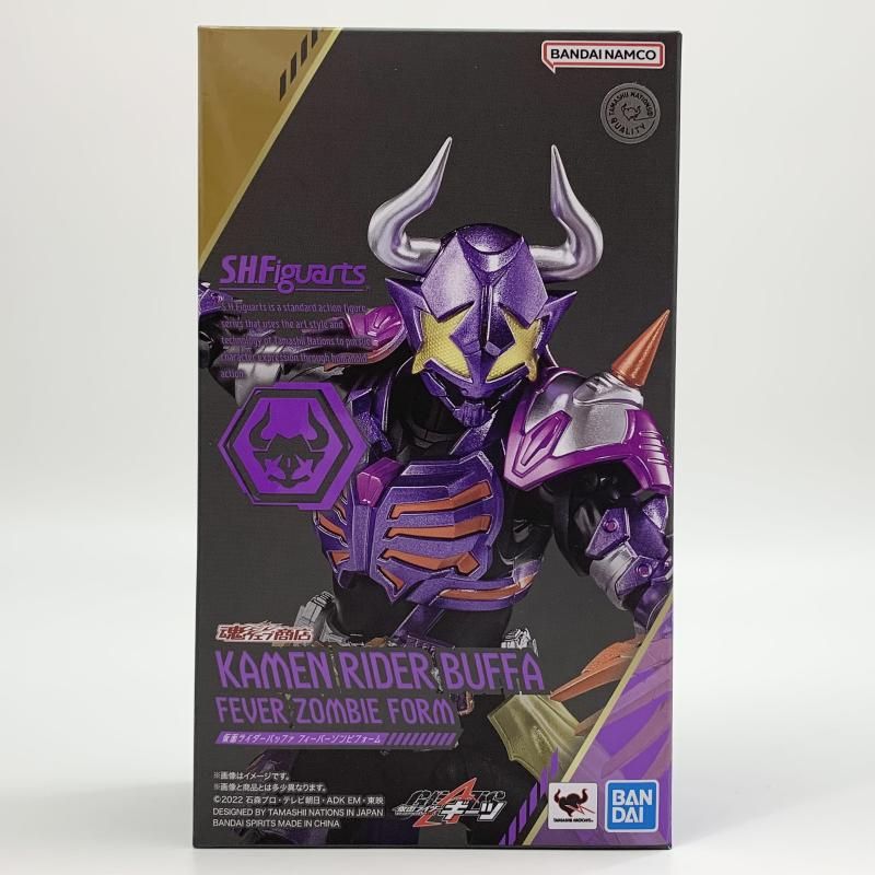 開封 バンダイ 仮面ライダーギーツ S.H.Figuarts 仮面ライダーバッファ