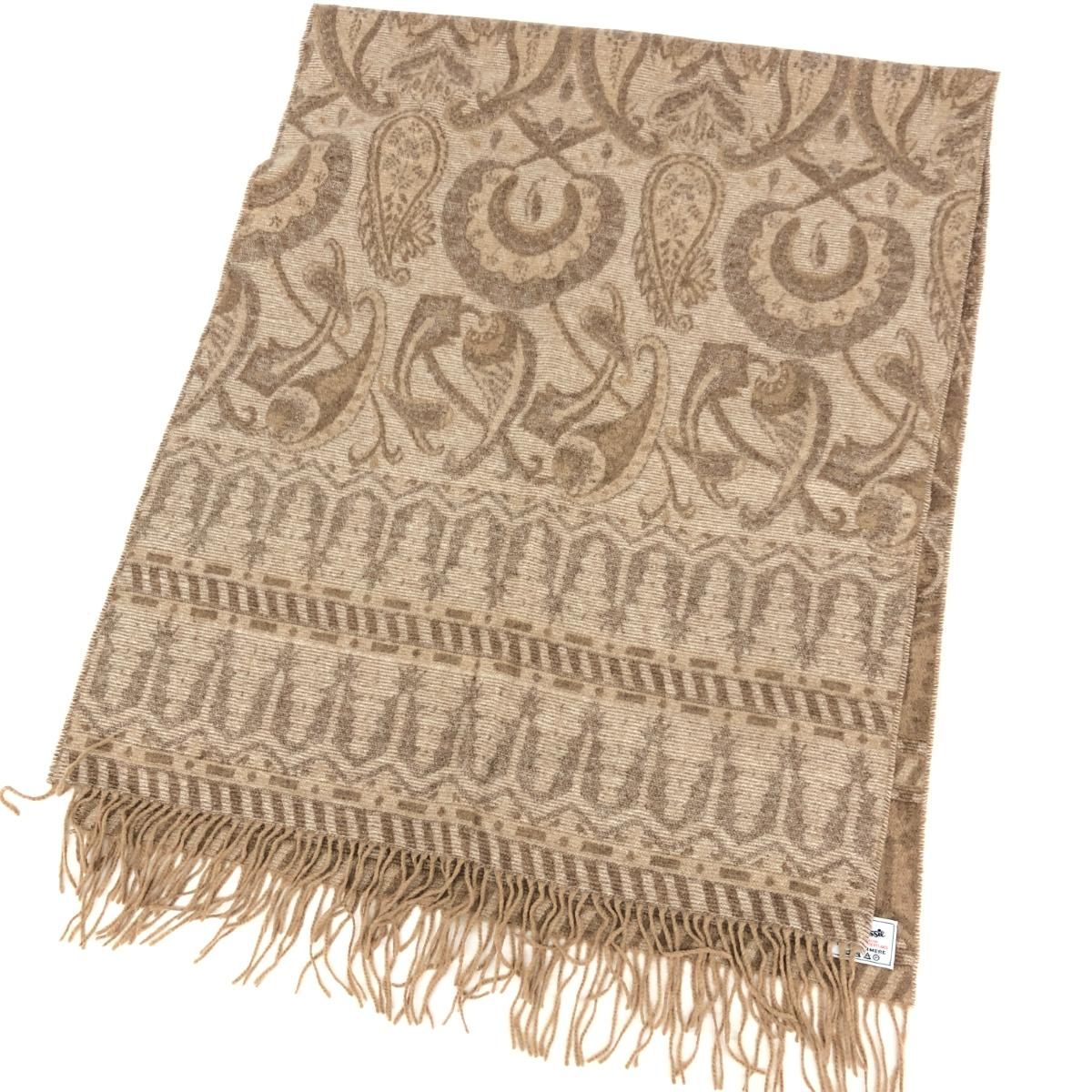 Glen Lossie グレンロッシ 大判ストール カシミヤ100％ 総柄 フリンジ ひざ掛け ブラウン ベージュ レディース