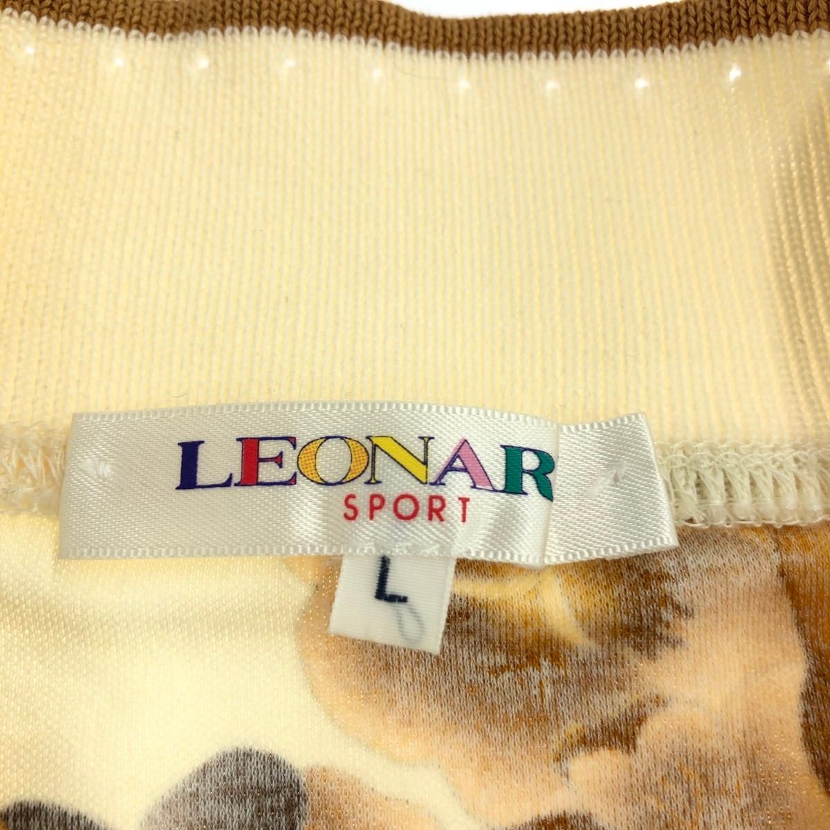 LEONARD SPORT レオナールスポーツ ハイネック長袖カットソー サイズ:L