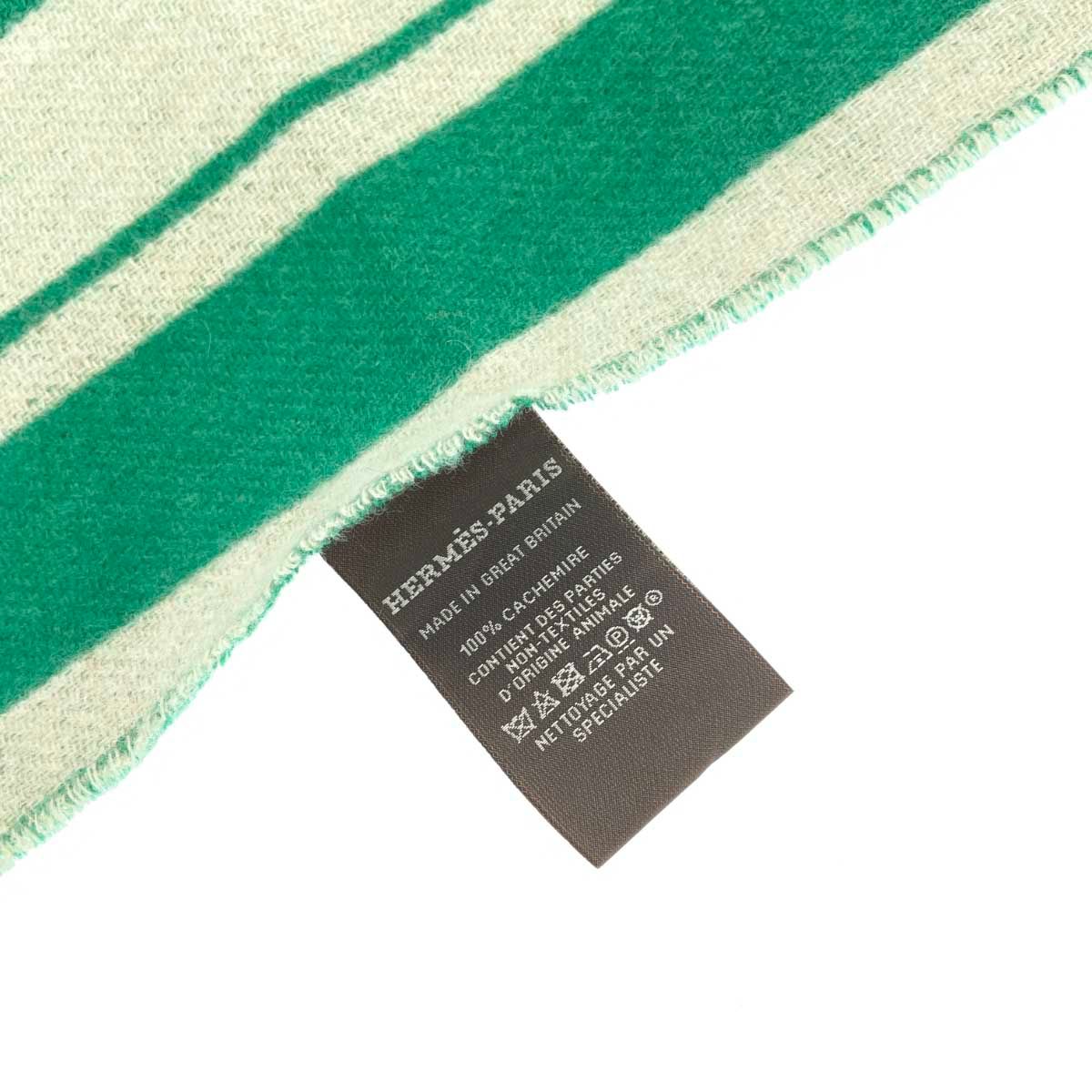 HERMES エルメス ストール/サングル カシミヤ100％ グリーン ユニ