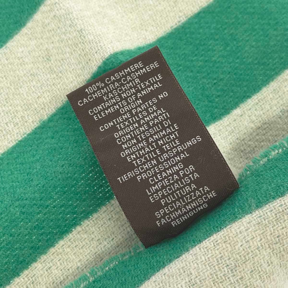 HERMES エルメス　カシミヤ100% 大判ストール　グリーン HERMES エルメス ヴィンテージマフラー カシミヤ100％ グリーン ソルド