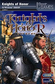 【-非常に良い】 ズー BestSelectionofGAMESナイツオブオナー