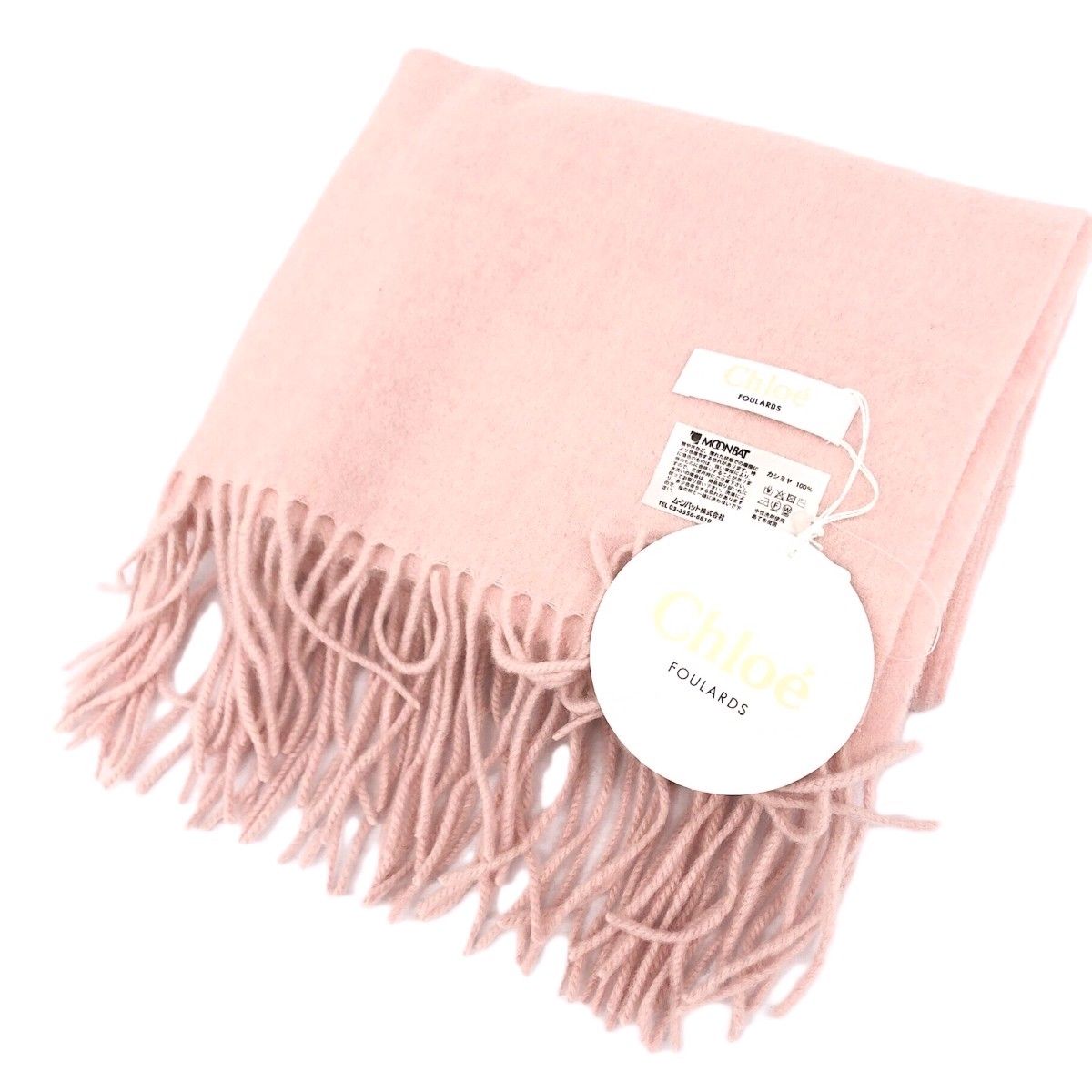 フリンジ カシミヤ100％