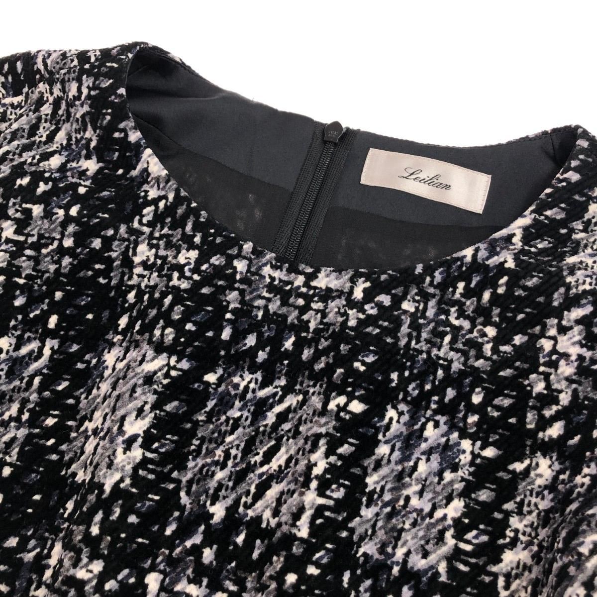 オンライン LEILIAN レリアン ロングワンピース サイズ:9 チェック柄