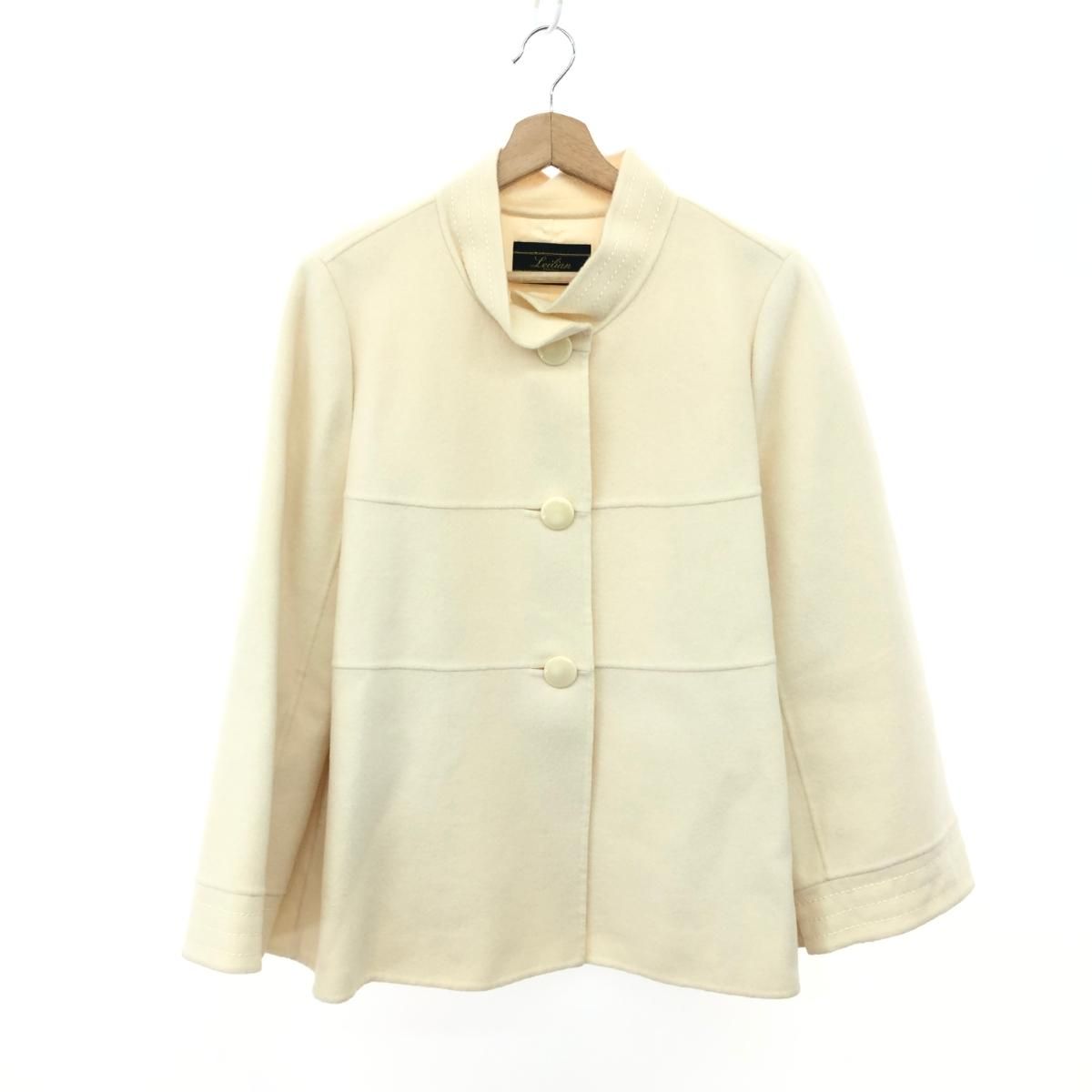 LEILIAN 配送 レリアン フレアコート サイズ:13+ ウールアンゴラ  