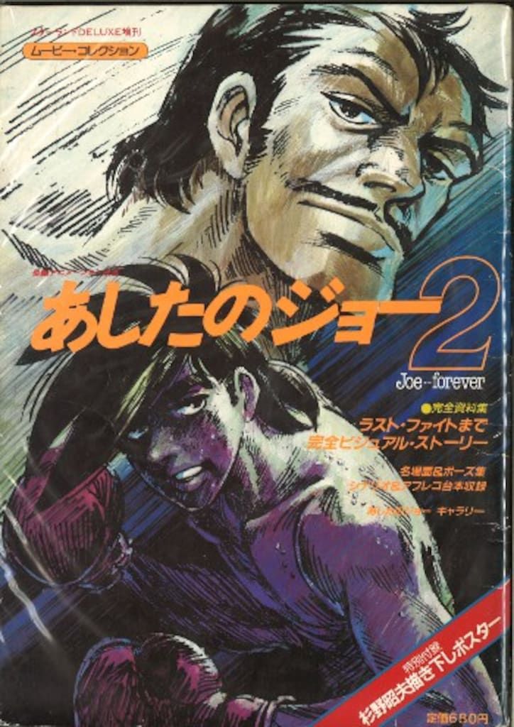 ゆ*う様 遊戯王OCG5期レリーフコンプリートセット69種類プレイ用で