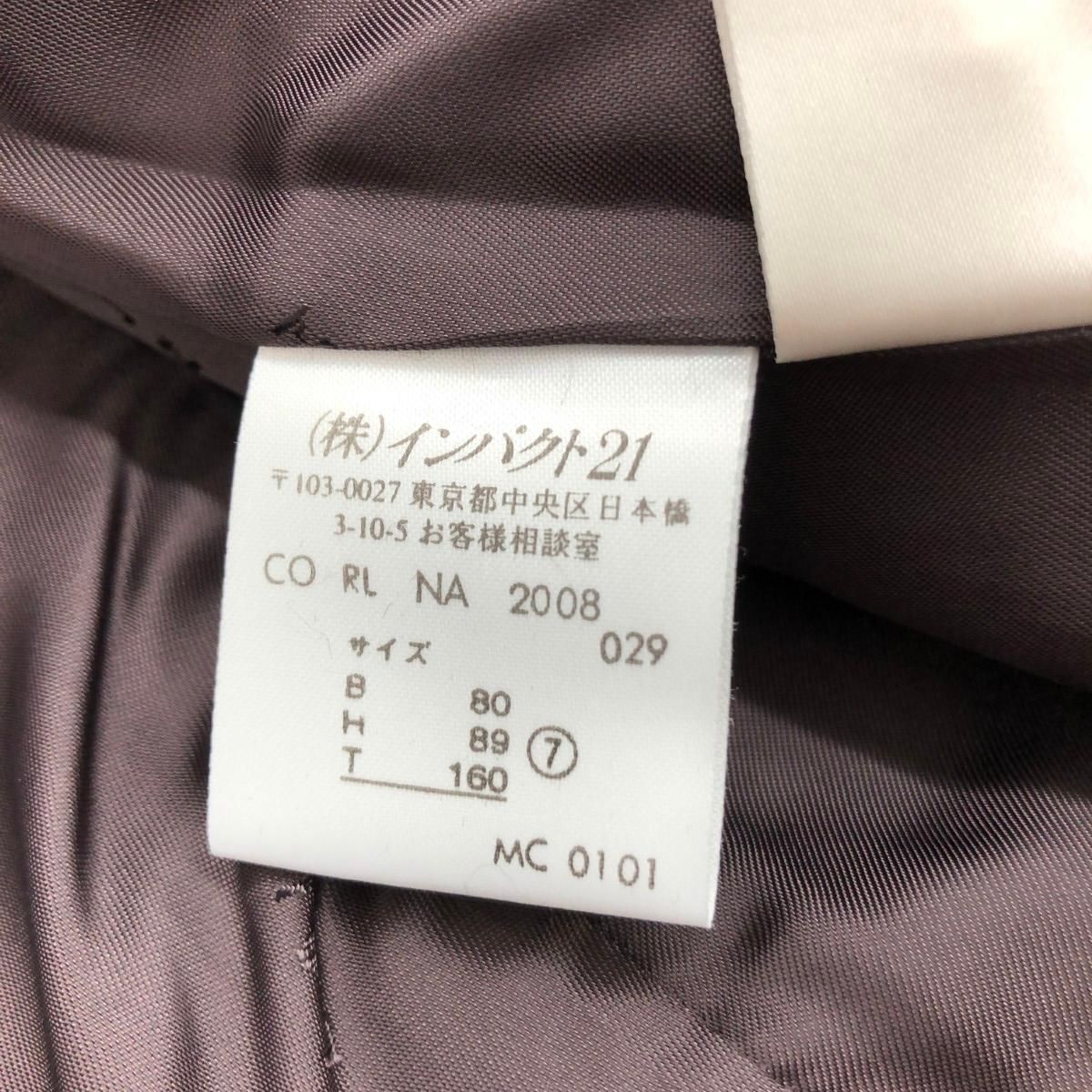 RALPH LAUREN ラルフローレン ロングコート 本物 サイズ:7 アンゴラ100  