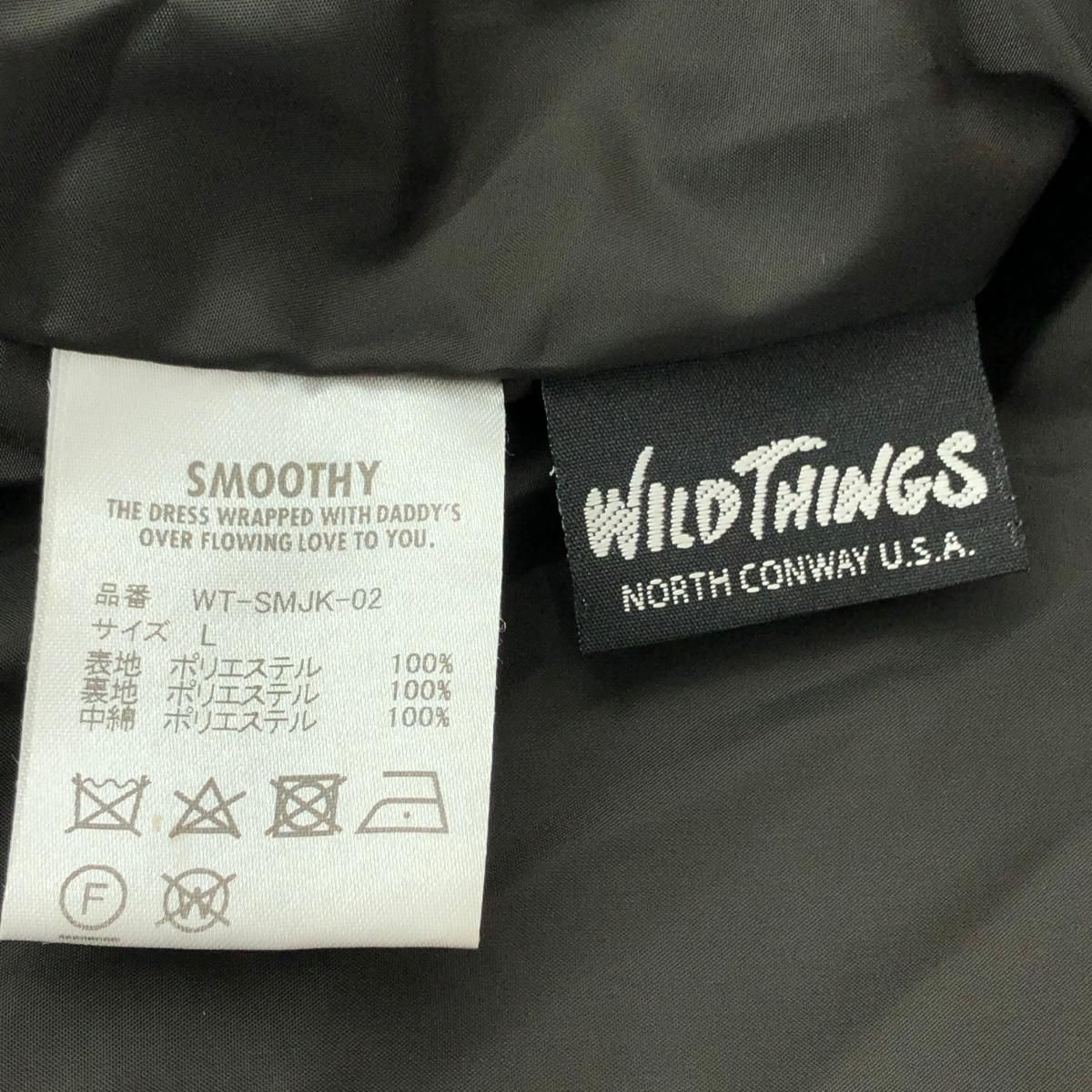  ワイルドシングス マウンテンコート キッズサイズ L スムージーコラボ|ナイロンジャケット ブラック キッズ | その他 ジャケット ブルゾン