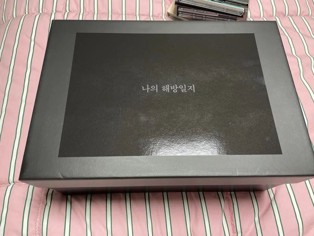 マイ・リリース・ダイアリー スクリプトブック LEGOブロック EDITION なし