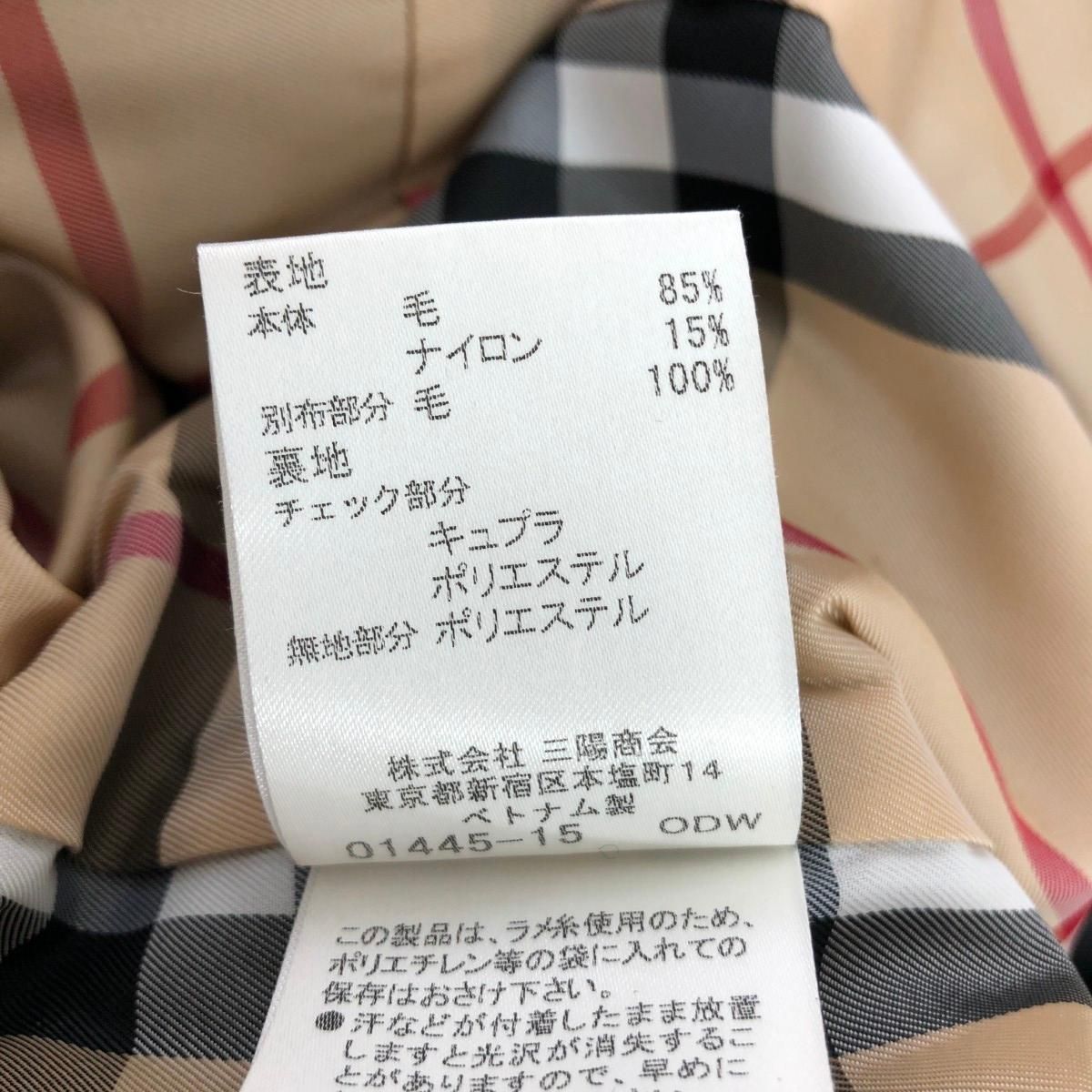 BURBERRY BLUE LABEL バーバリーブルーレーベル ロングコート サイズ