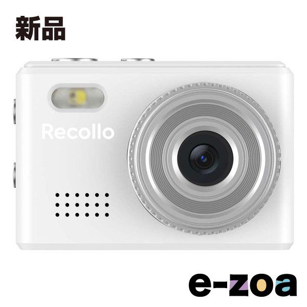 シューティングゲーム Funny Hunting レトロ