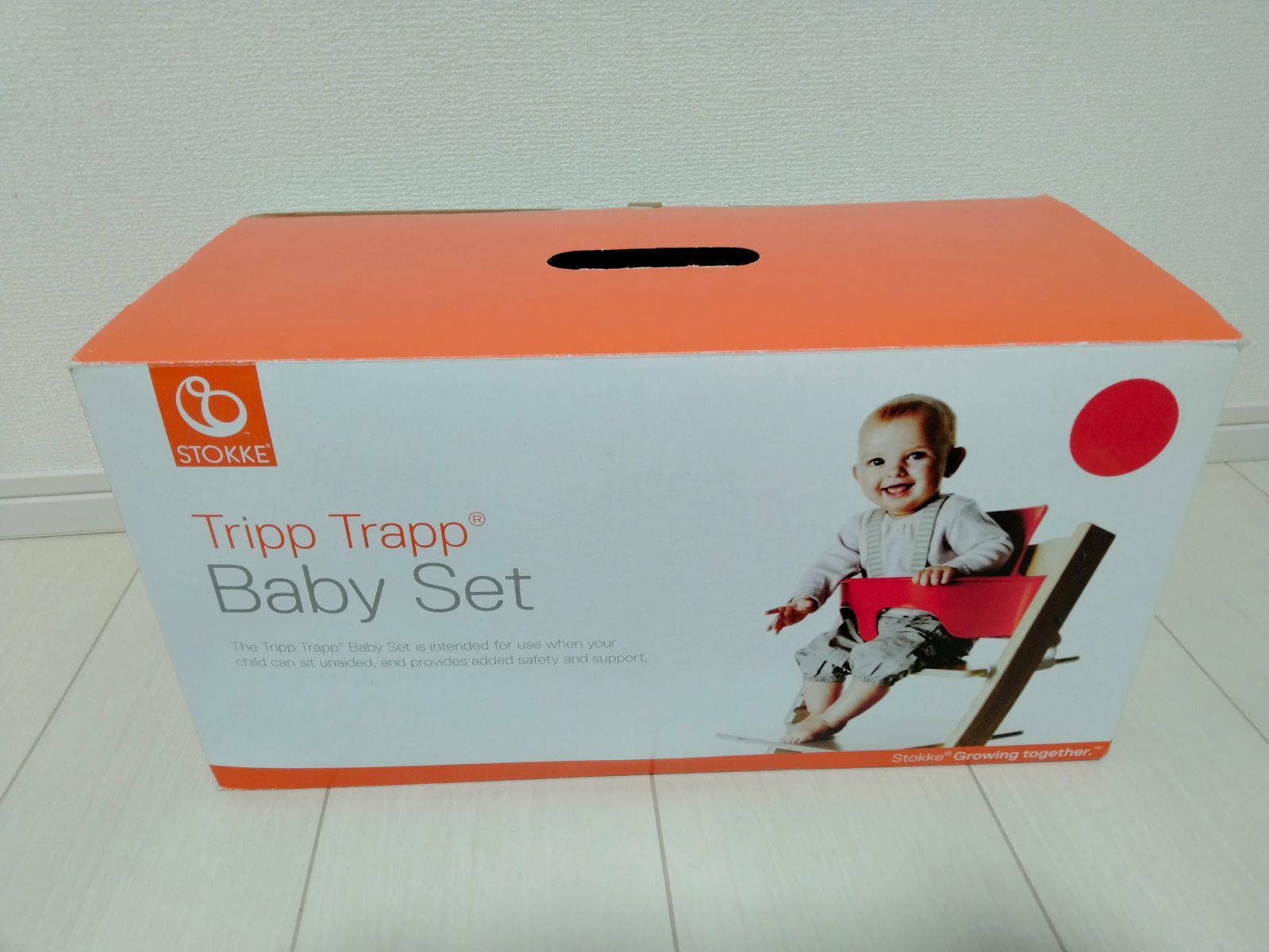 ストッケ (STOKKE) トリップトラップ TRIPP TRAPP ベビーセット 赤 3点