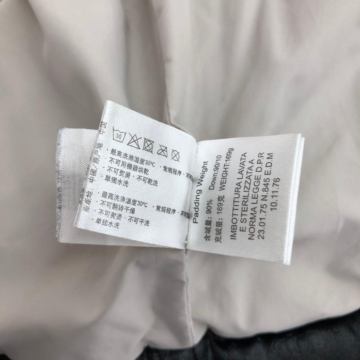 EMPORIO ARMANI エンポリオアルマーニ 型押し中綿ジャケット サイズ:S
