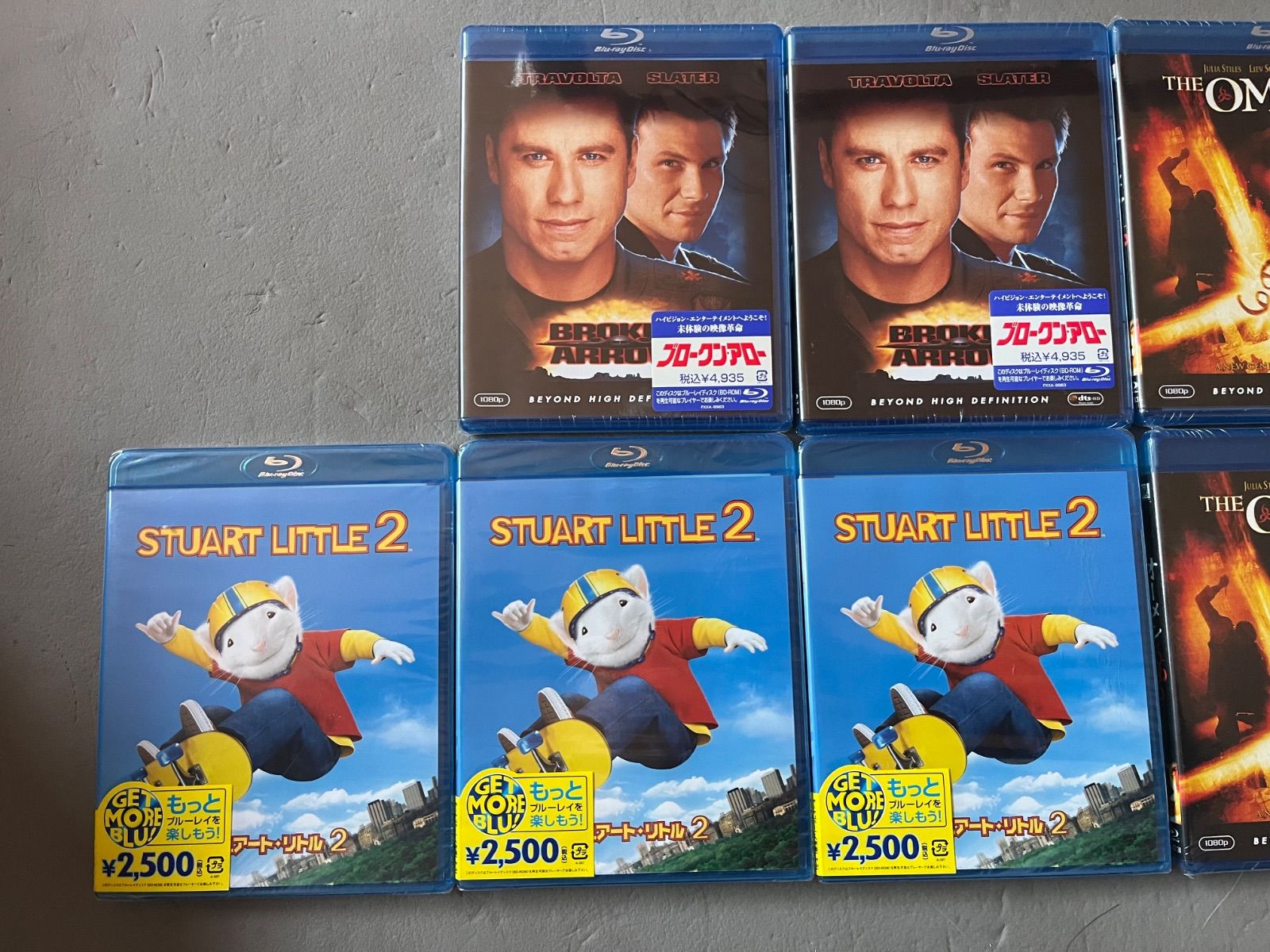 Blu-ray まとめ売り 23点 未開封あり 洋画 アニメなど - メルカリ