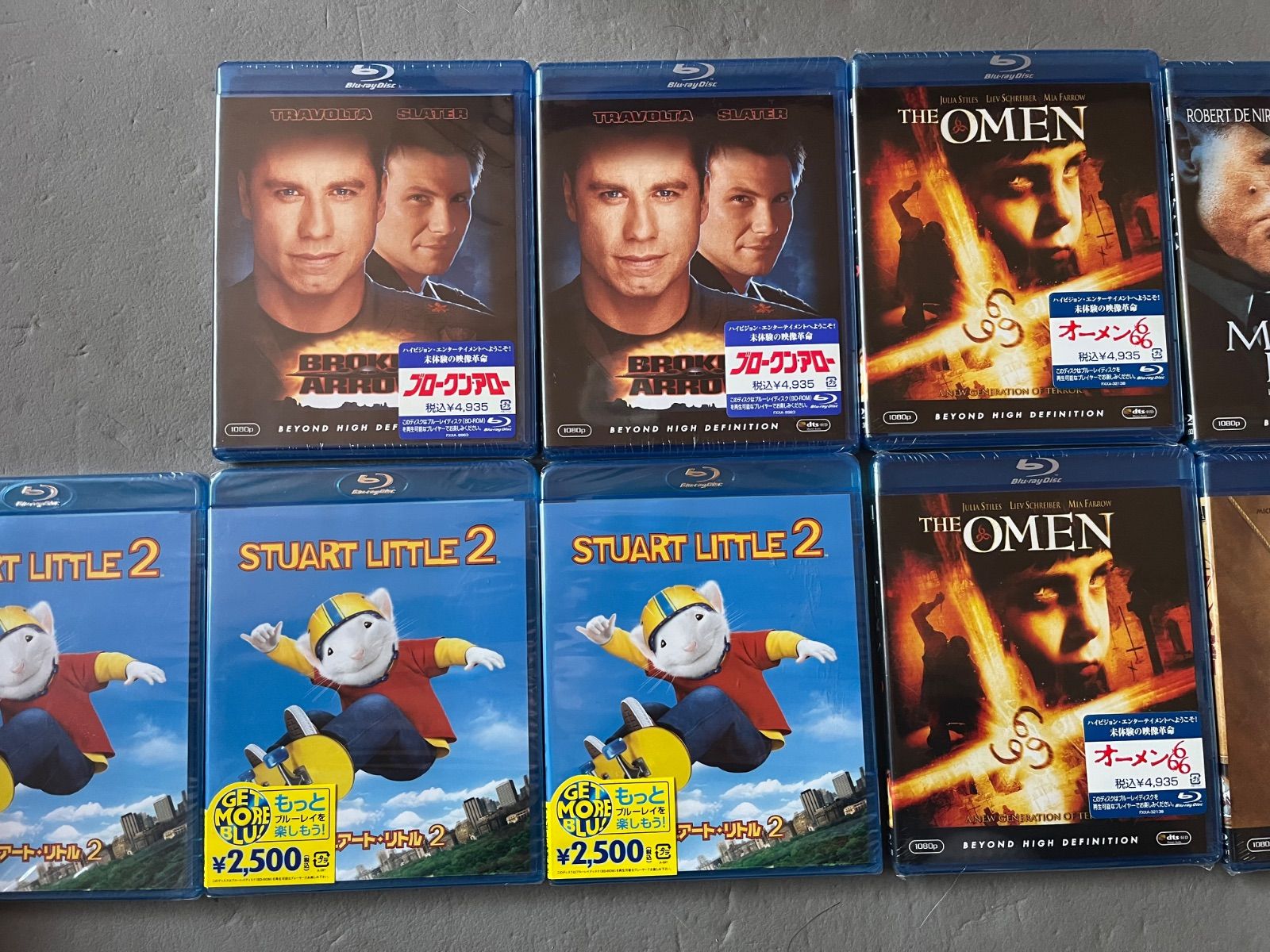 Blu-ray まとめ売り 23点 未開封あり 洋画 アニメなど - メルカリ